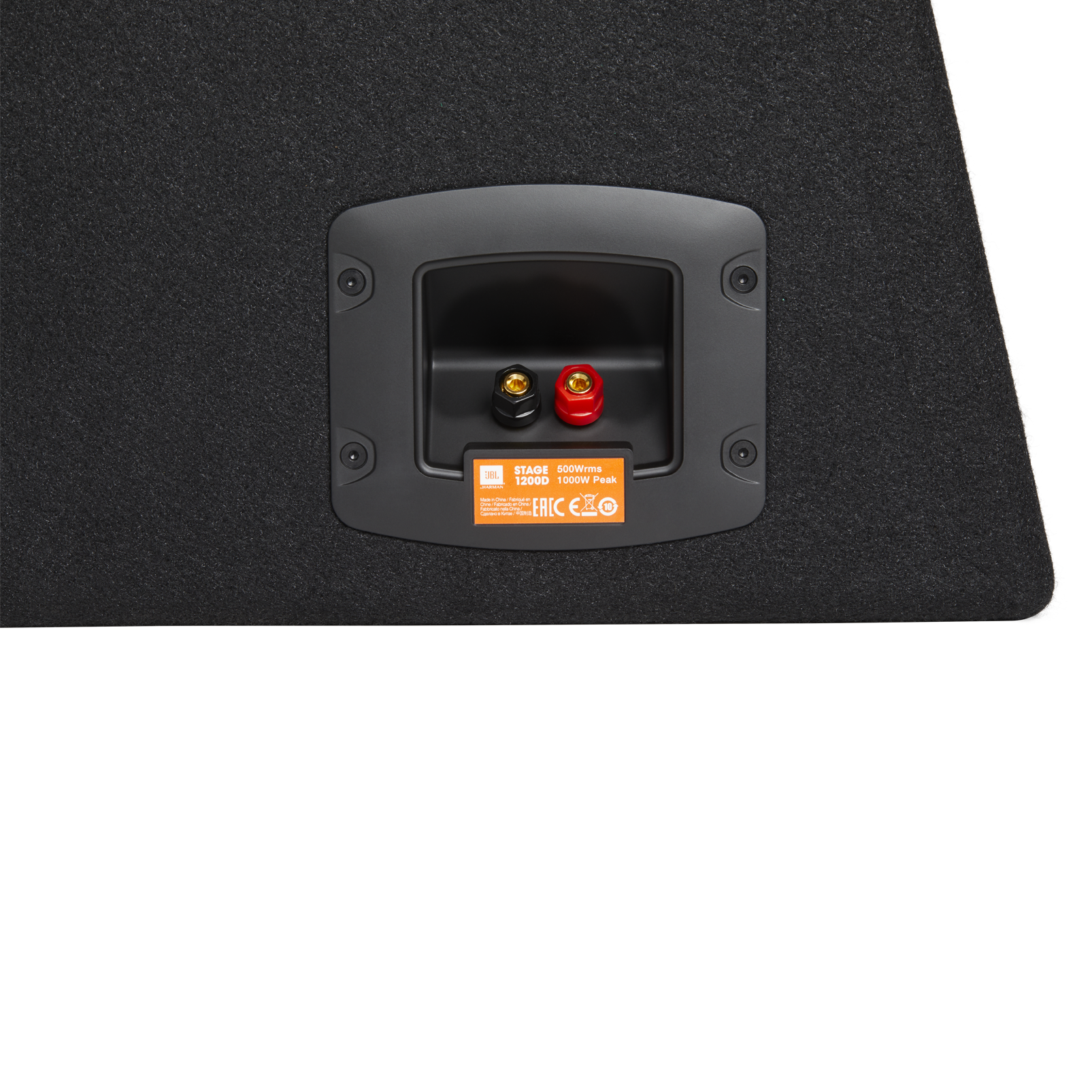 JBL Stage 1200D - Image 8