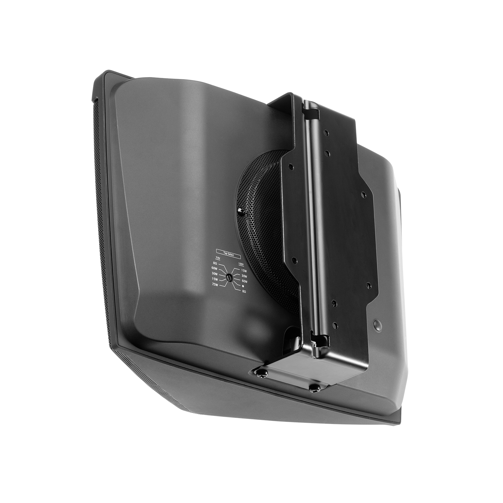 JBL Control HST (B-Stock) - Image 4